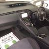toyota prius 2014 -TOYOTA 【名古屋 336ﾁ96】--Prius ZVW30-5738087---TOYOTA 【名古屋 336ﾁ96】--Prius ZVW30-5738087- image 5