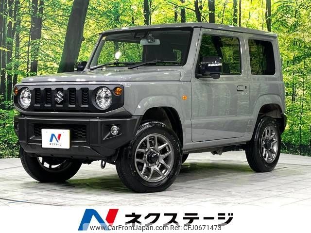 suzuki jimny 2023 -SUZUKI--Jimny 3BA-JB64W--JB64W-317838---SUZUKI--Jimny 3BA-JB64W--JB64W-317838- image 1