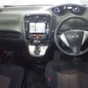 nissan serena 2016 -NISSAN 【新潟 533ﾃ417】--Serena HC26--132502---NISSAN 【新潟 533ﾃ417】--Serena HC26--132502- image 4