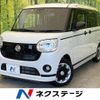 daihatsu move-canbus 2022 -DAIHATSU--Move Canbus 5BA-LA800S--LA800S-0296031---DAIHATSU--Move Canbus 5BA-LA800S--LA800S-0296031- image 1