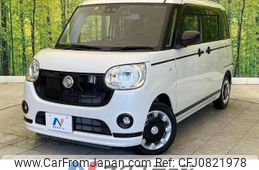 daihatsu move-canbus 2022 -DAIHATSU--Move Canbus 5BA-LA800S--LA800S-0296031---DAIHATSU--Move Canbus 5BA-LA800S--LA800S-0296031-