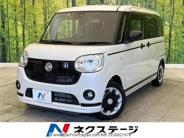 daihatsu move-canbus 2022 -DAIHATSU--Move Canbus 5BA-LA800S--LA800S-0296031---DAIHATSU--Move Canbus 5BA-LA800S--LA800S-0296031- image 1