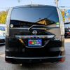 nissan serena 2015 quick_quick_DBA-FPC26_FPC26-051100 image 11