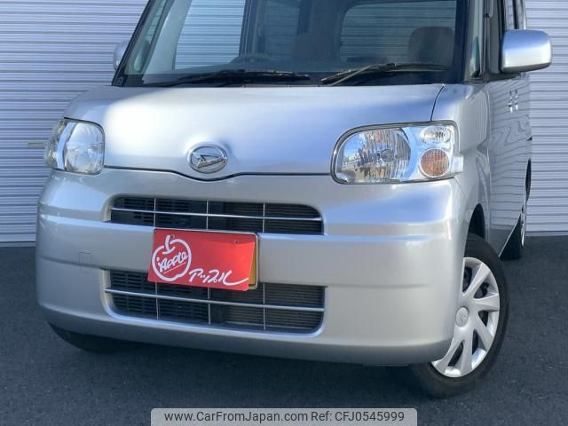 daihatsu tanto 2011 -DAIHATSU--Tanto DBA-L375S--0456821---DAIHATSU--Tanto DBA-L375S--0456821- image 2