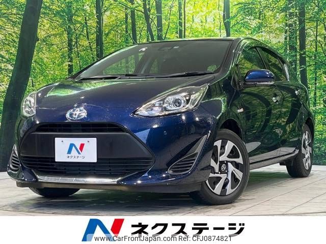 toyota aqua 2019 -TOYOTA--AQUA DAA-NHP10--NHP10-2645227---TOYOTA--AQUA DAA-NHP10--NHP10-2645227- image 1