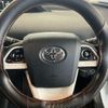 toyota prius 2016 -TOYOTA--Prius DAA-ZVW51--ZVW51-8017736---TOYOTA--Prius DAA-ZVW51--ZVW51-8017736- image 7