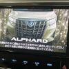 toyota alphard 2018 -TOYOTA--Alphard DBA-AGH30W--AGH30-0192024---TOYOTA--Alphard DBA-AGH30W--AGH30-0192024- image 4