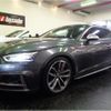 audi s5 2017 -AUDI--Audi S5 F5CWGF--WAYZZZF5XHA020263---AUDI--Audi S5 F5CWGF--WAYZZZF5XHA020263- image 30