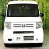 honda n-van 2023 -HONDA--N VAN 5BD-JJ2--JJ2-5005585---HONDA--N VAN 5BD-JJ2--JJ2-5005585- image 15