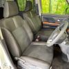 daihatsu thor 2020 CFJ1762898 image 8