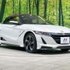 honda s660 2015 -HONDA--S660 DBA-JW5--JW5-1002685---HONDA--S660 DBA-JW5--JW5-1002685- image 14