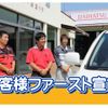 isuzu elf-truck 2015 GOO_NET_EXCHANGE_0800210A30230822W001 image 75