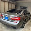bmw 7-series 2016 CFJ4324343 image 2