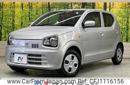 suzuki alto 2020 quick_quick_HA36S_HA36S-551420