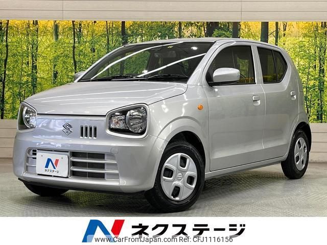 suzuki alto 2020 quick_quick_HA36S_HA36S-551420 image 1
