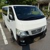 nissan nv350-caravan-van 2014 quick_quick_VW6E26_VW6E26-007159 image 9