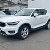 volvo xc40 2020 CFJ1819886 image 17