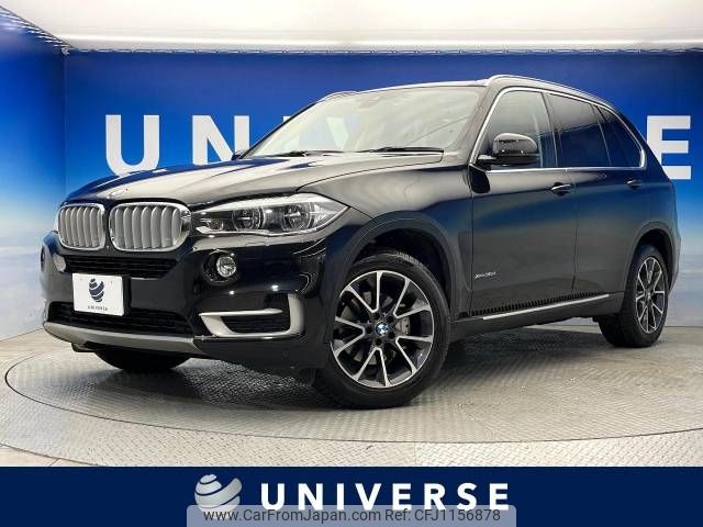 bmw x5 2014 -BMW--BMW X5 LDA-KS30S--WBAKS420300J41472---BMW--BMW X5 LDA-KS30S--WBAKS420300J41472- image 1