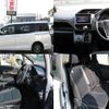 toyota voxy 2019 quick_quick_DBA-ZRR80G_ZRR80-0535141 image 4