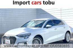 audi a3 2022 -AUDI--Audi A3 GYDLA--WAUZZZGY4NA071701---AUDI--Audi A3 GYDLA--WAUZZZGY4NA071701-