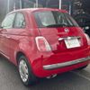 fiat 500 2015 -FIAT 【名変中 】--Fiat 500 31212--0J415049---FIAT 【名変中 】--Fiat 500 31212--0J415049- image 2