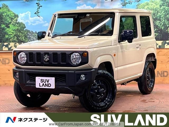 suzuki jimny 2023 CFJ1716963 image 1