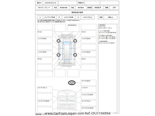 toyota prius-α 2015 -TOYOTA--Prius α DAA-ZVW40W--ZVW40-0017497---TOYOTA--Prius α DAA-ZVW40W--ZVW40-0017497- image 2