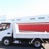 mitsubishi-fuso canter 2019 GOO_NET_EXCHANGE_0505500A30250125W001 image 15