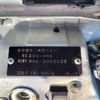 honda acty-van 2019 -HONDA 【秋田 480】--Acty Van EBD-HH6--HH6-2005033---HONDA 【秋田 480】--Acty Van EBD-HH6--HH6-2005033- image 34