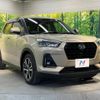 daihatsu rocky 2021 -DAIHATSU--Rocky 5BA-A201S--A201S-0001542---DAIHATSU--Rocky 5BA-A201S--A201S-0001542- image 17