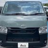 toyota hiace-van 2024 -TOYOTA--Hiace Van 3DF-GDH201V--GDH201-1102***---TOYOTA--Hiace Van 3DF-GDH201V--GDH201-1102***- image 16