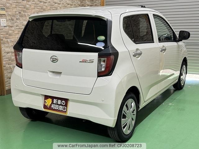 daihatsu mira-e-s 2018 -DAIHATSU 【名変中 】--Mira e:s LA350S--0119865---DAIHATSU 【名変中 】--Mira e:s LA350S--0119865- image 2