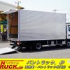 toyota dyna-truck 2024 GOO_NET_EXCHANGE_0540277A30250514W001 image 1