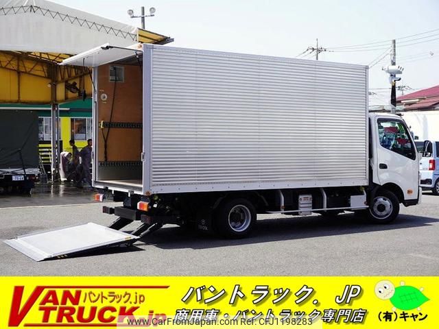 toyota dyna-truck 2024 GOO_NET_EXCHANGE_0540277A30250514W001 image 1