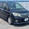 nissan serena 2012 -NISSAN--Serena DBA-FC26--FC26-061421---NISSAN--Serena DBA-FC26--FC26-061421- image 17