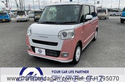 daihatsu move-canbus 2024 CFJ1795070