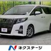 toyota alphard 2017 -TOYOTA--Alphard DBA-AGH35W--AGH35-0019894---TOYOTA--Alphard DBA-AGH35W--AGH35-0019894- image 1