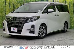 toyota alphard 2017 -TOYOTA--Alphard DBA-AGH35W--AGH35-0019894---TOYOTA--Alphard DBA-AGH35W--AGH35-0019894-