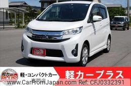 mitsubishi ek 2013 -MITSUBISHI--ek Custom B11W--B11W-0029569---MITSUBISHI--ek Custom B11W--B11W-0029569-