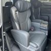 toyota alphard 2024 -TOYOTA 【富士山 343ﾈ 824】--Alphard 3BA-AGH40W--AGH40----TOYOTA 【富士山 343ﾈ 824】--Alphard 3BA-AGH40W--AGH40-- image 11