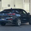 bmw x4 2021 -BMW--BMW X4 3DA-VJ20--WBAVJ920509H37811---BMW--BMW X4 3DA-VJ20--WBAVJ920509H37811- image 15