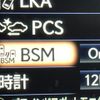 lexus gs 2016 CFJ1733176 image 5