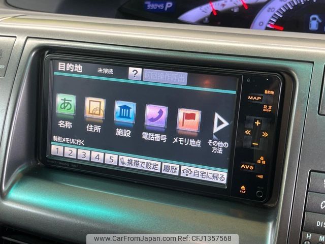 toyota estima 2010 -TOYOTA--Estima DBA-ACR50W--ACR50-7089224---TOYOTA--Estima DBA-ACR50W--ACR50-7089224- image 2