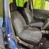 nissan note 2015 -NISSAN--Note DBA-E12--E12-302435---NISSAN--Note DBA-E12--E12-302435- image 9