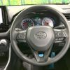 toyota rav4 2019 CFJ1548037 image 11