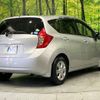 nissan note 2014 -NISSAN--Note DBA-E12--E12-219985---NISSAN--Note DBA-E12--E12-219985- image 18