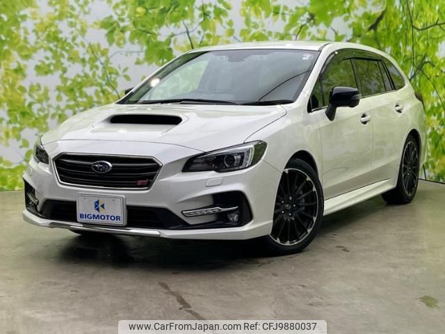 subaru levorg 2020 quick_quick_DBA-VMG_VMG-039332 image 1