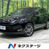 toyota harrier 2015 -TOYOTA--Harrier DBA-ZSU60W--ZSU60-0030993---TOYOTA--Harrier DBA-ZSU60W--ZSU60-0030993- image 1