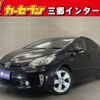 toyota prius 2013 -TOYOTA--Prius DAA-ZVW30--ZVW30-5691641---TOYOTA--Prius DAA-ZVW30--ZVW30-5691641- image 1