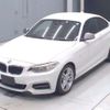 bmw 2-series 2014 -BMW--BMW 2 Series DBA-1J30--WBA1J72000VX31535---BMW--BMW 2 Series DBA-1J30--WBA1J72000VX31535- image 1